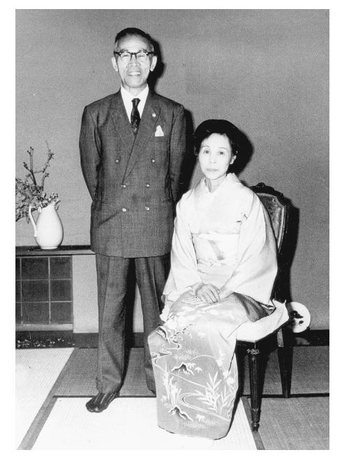 Tiên sinh Ohsawa và vợ